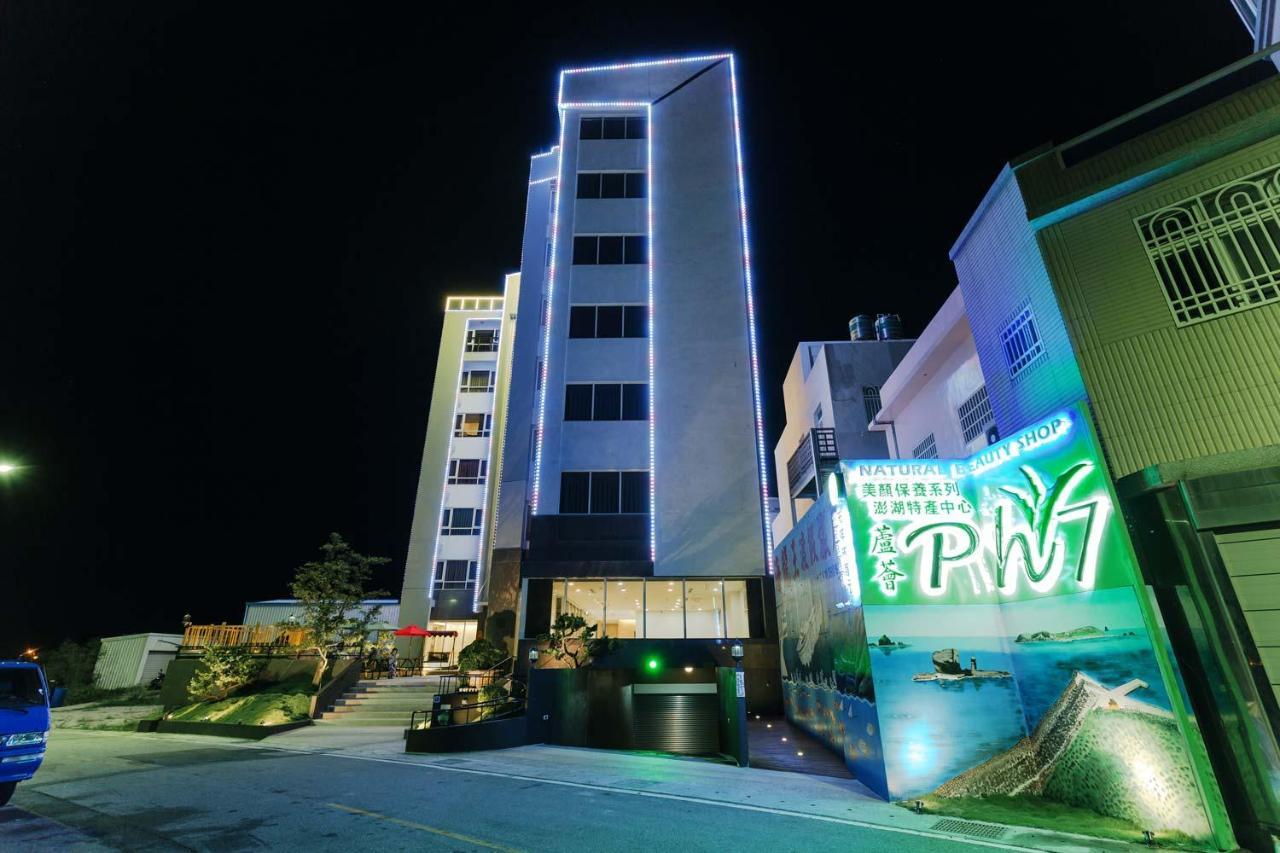 Tien Hsiang Lin Sea Dragon King Hotel Magong Eksteriør bilde