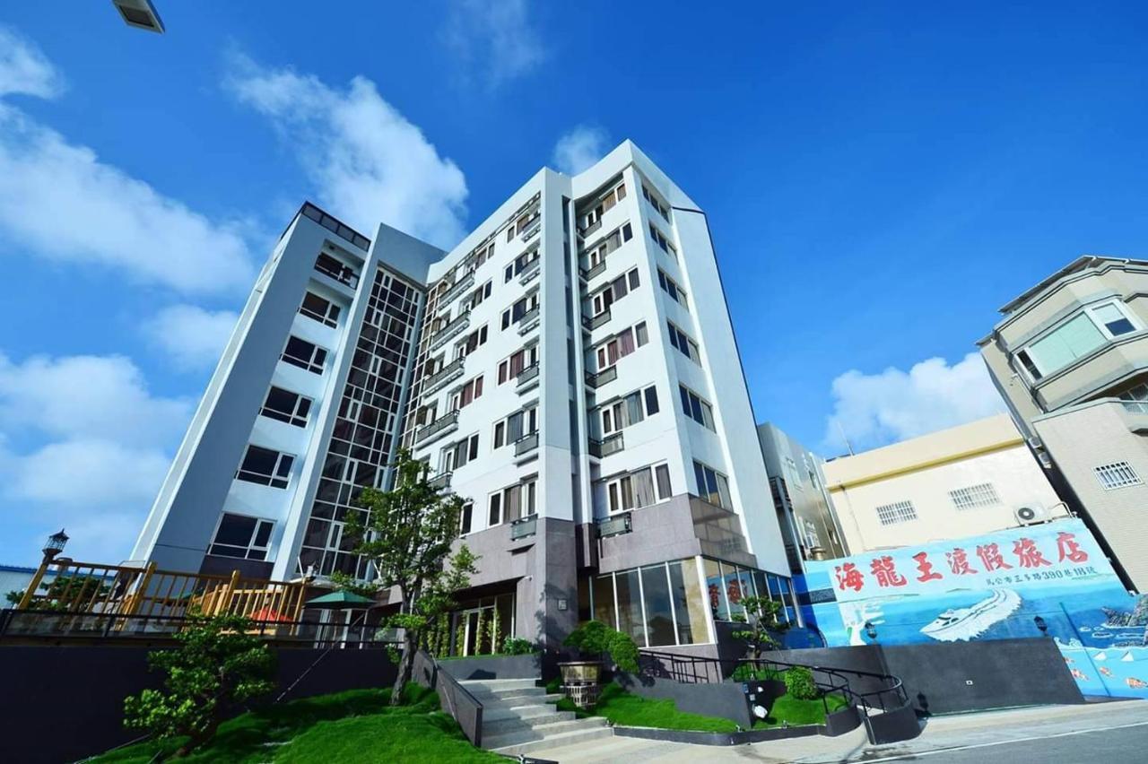 Tien Hsiang Lin Sea Dragon King Hotel Magong Eksteriør bilde